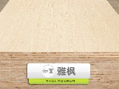 免漆板用馬六甲與杉木哪個(gè)好